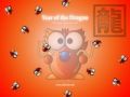 200px-The Year of the Dragon.JPEG