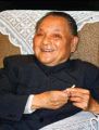 Deng Xiaoping.JPEG