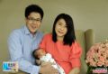 250px-Guo Jingjing and her family.jpg