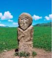 180px-Stone Man of the Grassland.jpg