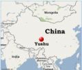 180px-Yushu.jpg