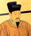 200px-Wang Anshi.jpg