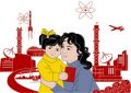 250px-One-child policy.jpg