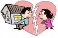 200px-Marriage law.JPEG