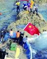 Diaoyu Island2 (钓鱼岛).JPEG