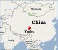 200px-Yushu.jpg