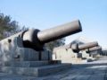 180px-Ancient cannons at Dagukou Fort, Tianjin.jpg