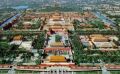 300px-Palace museum1.jpg
