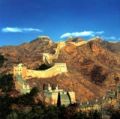 200px-Great Wall.jpg