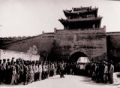200px-Long march.jpg