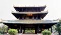 180px-Zhenwu Pavilion.jpg