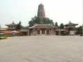 300px-Famen Temple1.jpg