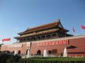 260px-Tian'anmen Gate Tower.jpg