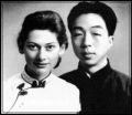 200px-Yang and Tayler.JPEG