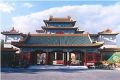 300px-China Red Sandalwood Museum.jpg
