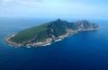 250px-The Diaoyu Islands (钓鱼岛航拍图3).JPEG