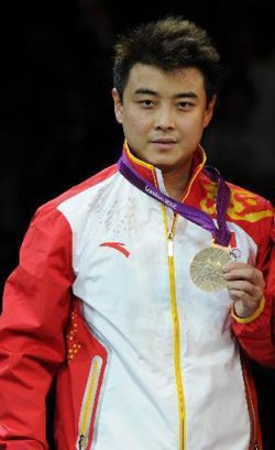 Wang Hao (table tennis player).JPEG