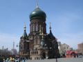 200px-Harbin.jpg