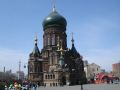 800px-Harbin.jpg