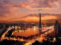 200px-Tianjin.jpg
