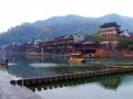 250px-Fenghuang Ancient Town.jpg
