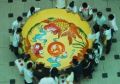 250px-Moon cake gambling (搏饼).JPEG