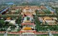 250px-Palace museum1.jpg