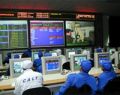 200px-Jiuquan1.jpg