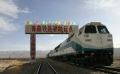 300px-Tibet railway.jpg