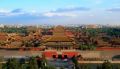 300px-Forbidden city1.jpg