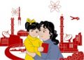 180px-One-child policy.jpg