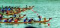 250px-Dragon boat racing.jpg