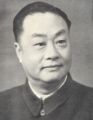 200px-Cheng Yanqiu.jpg