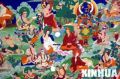 Thumbnail for version as of 06:26, 28 August 2020