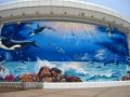 200px-Beijing Aquarium.jpg