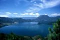 250px-Lugu Lake.jpg