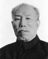 200px-Cheng Fangwu.jpg