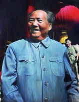 Mao Zedong1.jpg