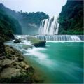 200px-Guizhou.JPEG