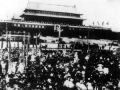Some 300,000 people gather in Tian'anmen Square for the founding ceremony of the PRC..jpg